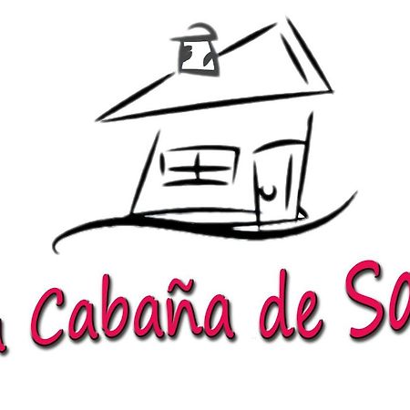 La Cabana De Sara Вінуеса Екстер'єр фото